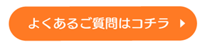 悭邲̓R`
